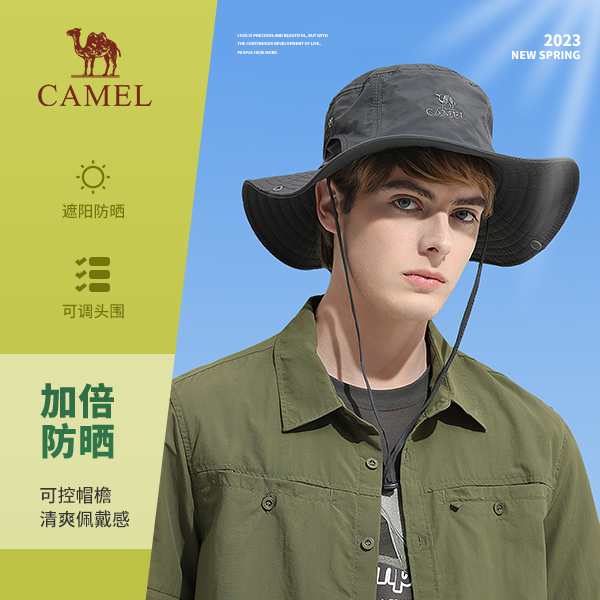 C骆驼防晒帽渔夫帽男女牛仔帽徒步登山钓鱼防紫外线遮阳帽2115