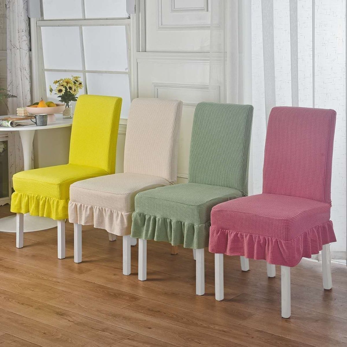 椅子套罩万能通用型加厚弹力布餐椅套酒店防滑椅子罩裙边凳子套罩