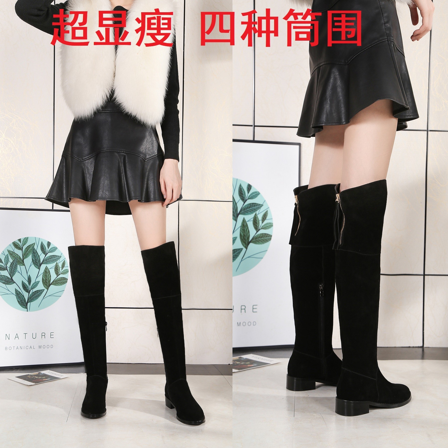 粗筒围大筒围女靴胖mm粗腿长靴过膝腿粗加肥加大真皮大码平底大桶