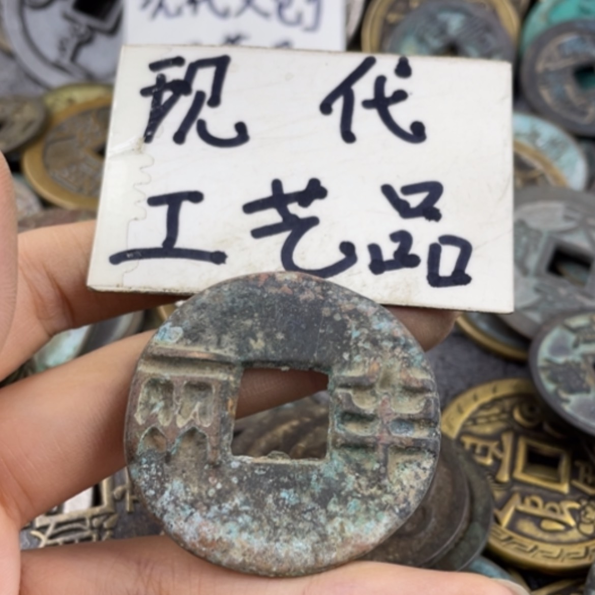 【闪购商品】铜工艺品