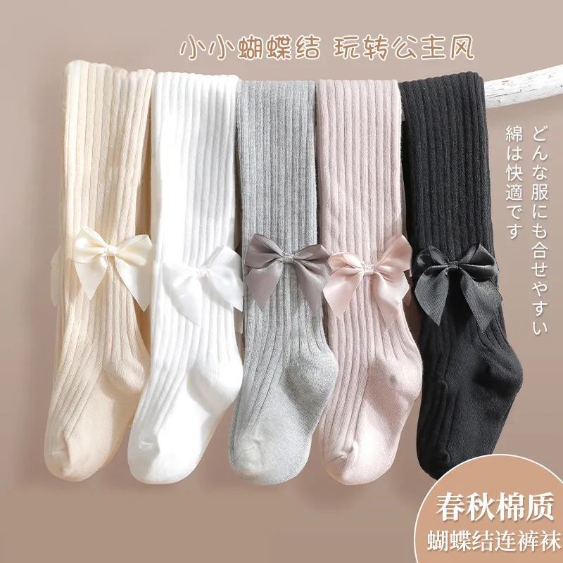 公主棉质连裤袜春秋女童宝宝洋气薄款打底裤女宝袜子白色裤袜女孩