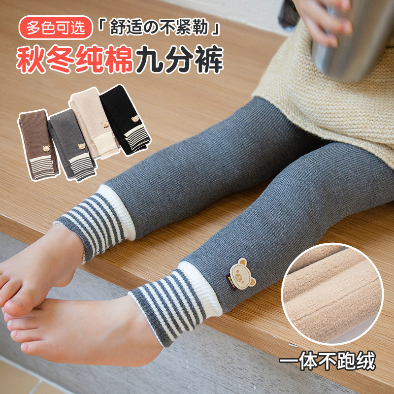 儿童秋冬款打底裤宝宝加绒加厚一体裤女童小熊连裤袜外穿百搭洋气