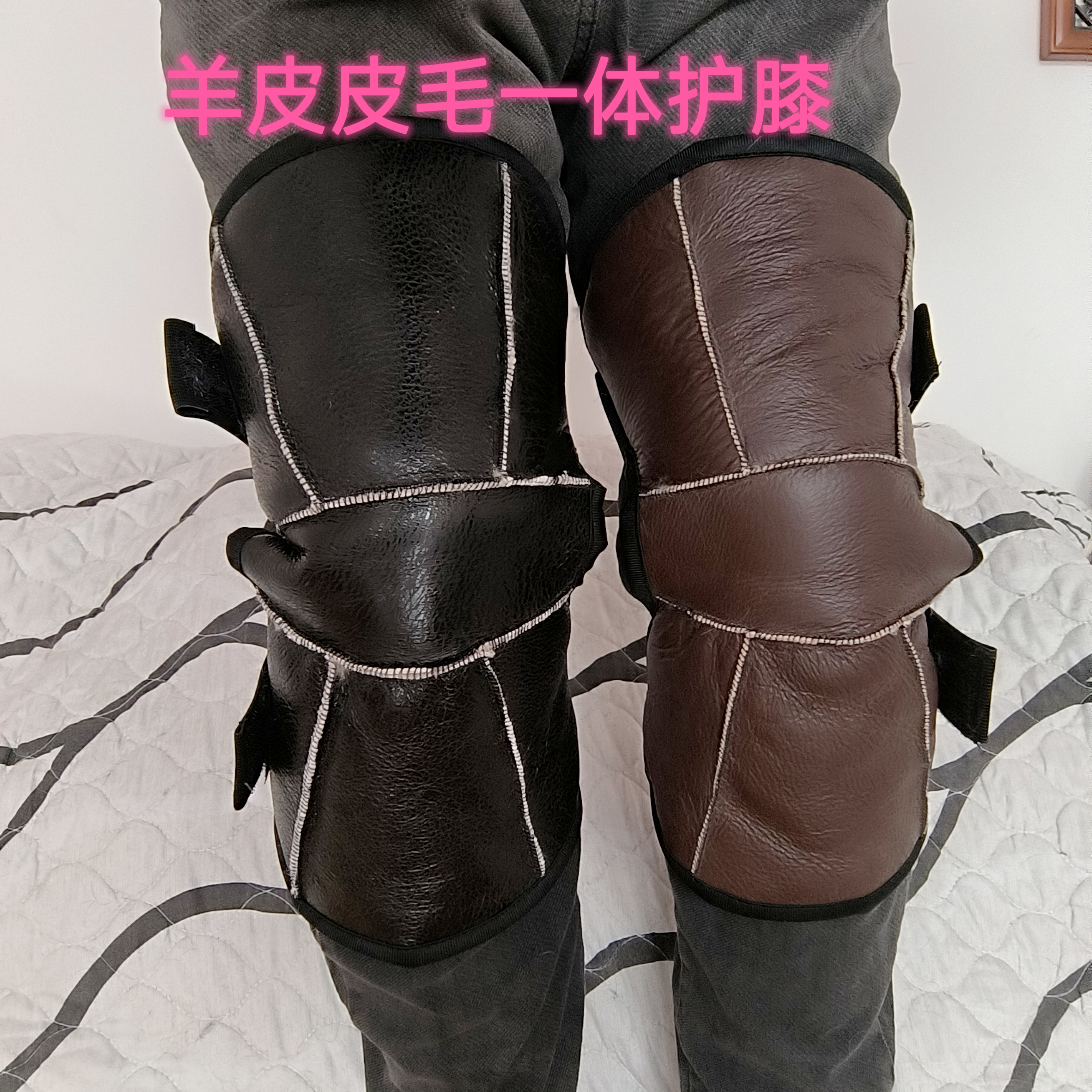 纯羊皮毛一体护膝电动车摩托车骑行保暖挡风加厚护腿