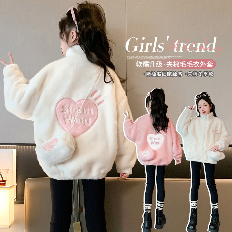 儿童女童洋气时尚亲子毛绒加绒夹棉送包包秋冬装外套毛毛衣棉衣