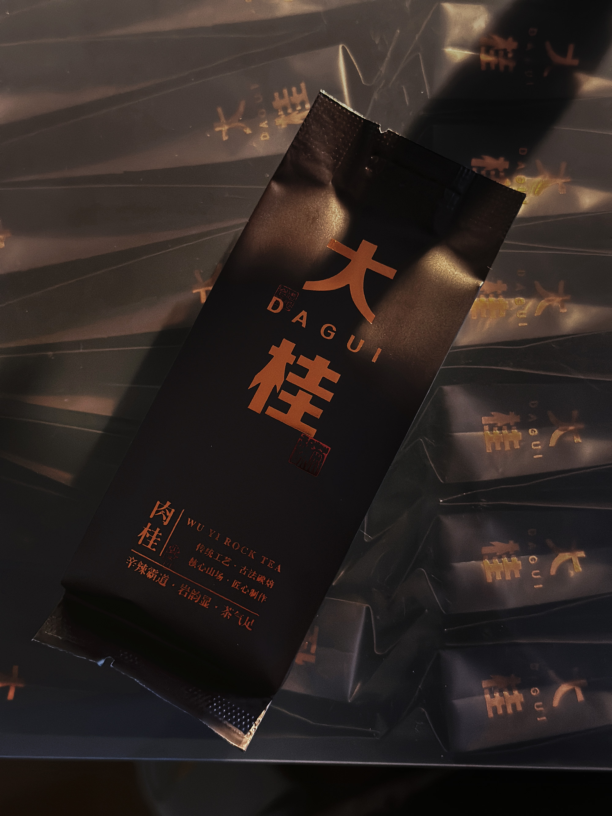 【岩茶大桂】 带桂皮味 水蜜甜 武夷岩茶