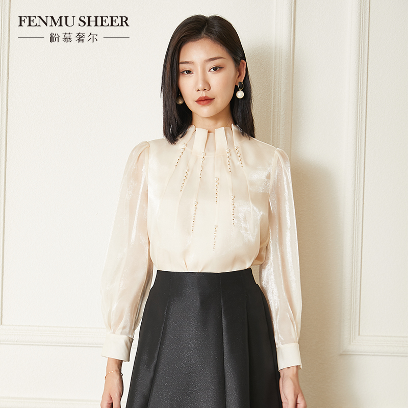 【籽言专属】粉慕奢尔时装周走秀款『金粉世家』流光纱钉珠上衣G1589