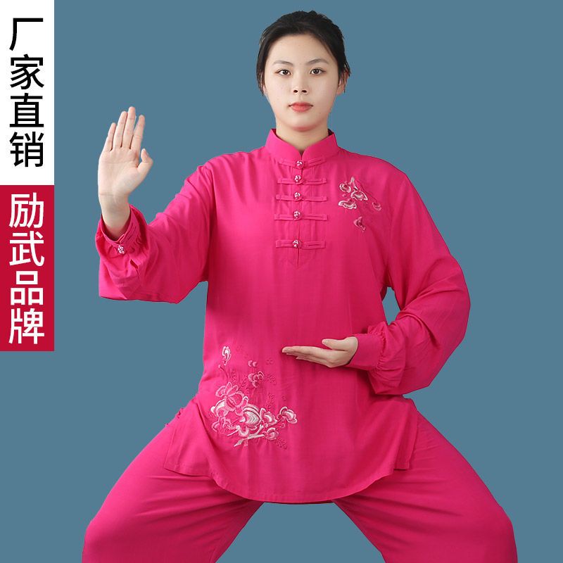 太极服女夏季棉麻亚麻绣花太极拳练功服长短袖薄款长袖中国风飘逸