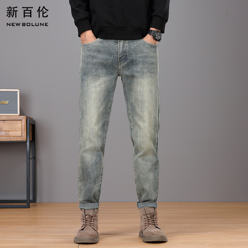 新百伦微哈牛仔裤子2023秋季新款复古休闲百搭修身直筒长裤男款潮