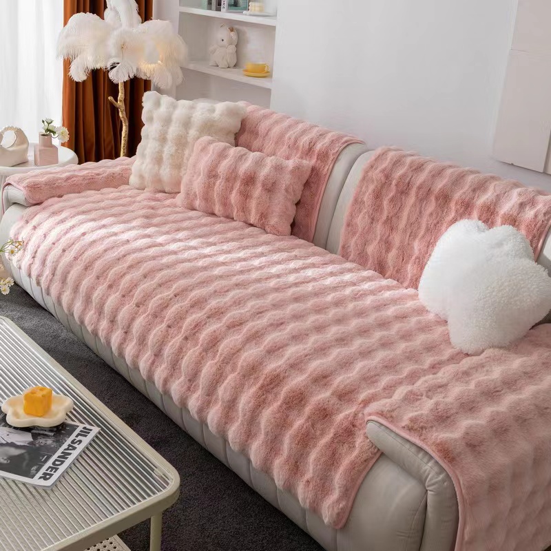 撸猫感沙发盖布冬季加厚轻奢兔毛绒纯色沙发垫盖巾高档沙发套防滑