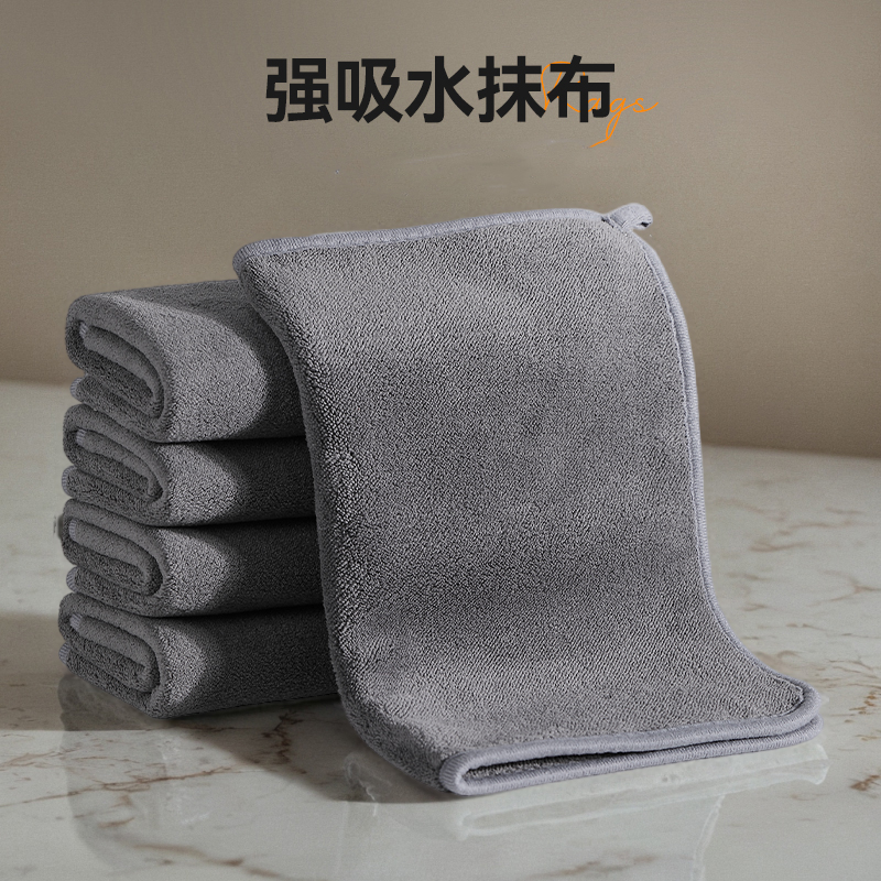 抹布保洁好用厨房家用毛巾吸水不掉毛擦地擦桌子清洁布加厚擦玻璃