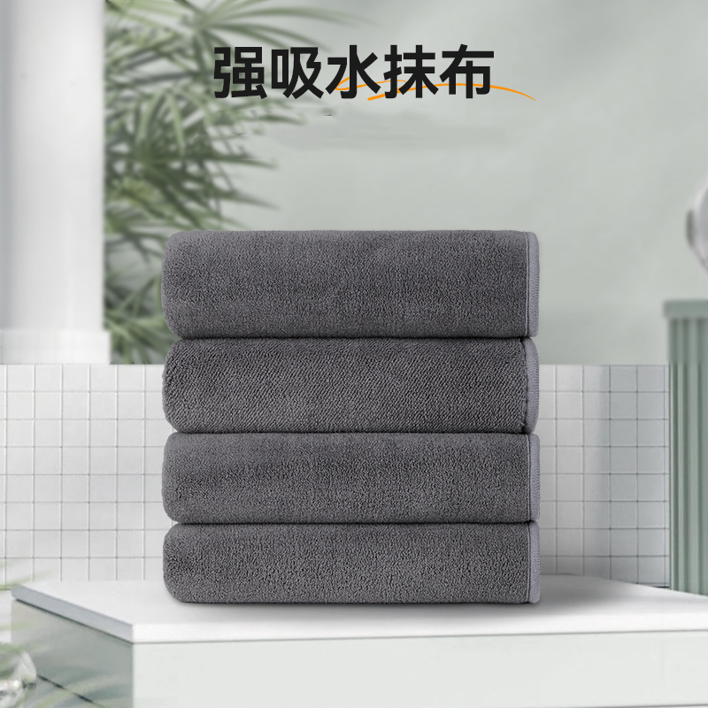 家用洗碗布抹布不沾油吸水毛巾厨房用品不掉毛擦桌布家务清洁好物