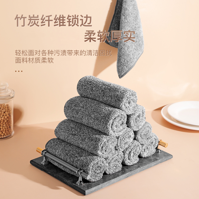洗碗布厨房抹布吸水不掉毛不沾油家用擦卓清洁专用竹纤维保洁毛巾
