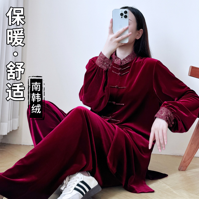 冬-2501南韩绒镶色太极服女加厚秋冬八段锦男练功表演晨练服套装