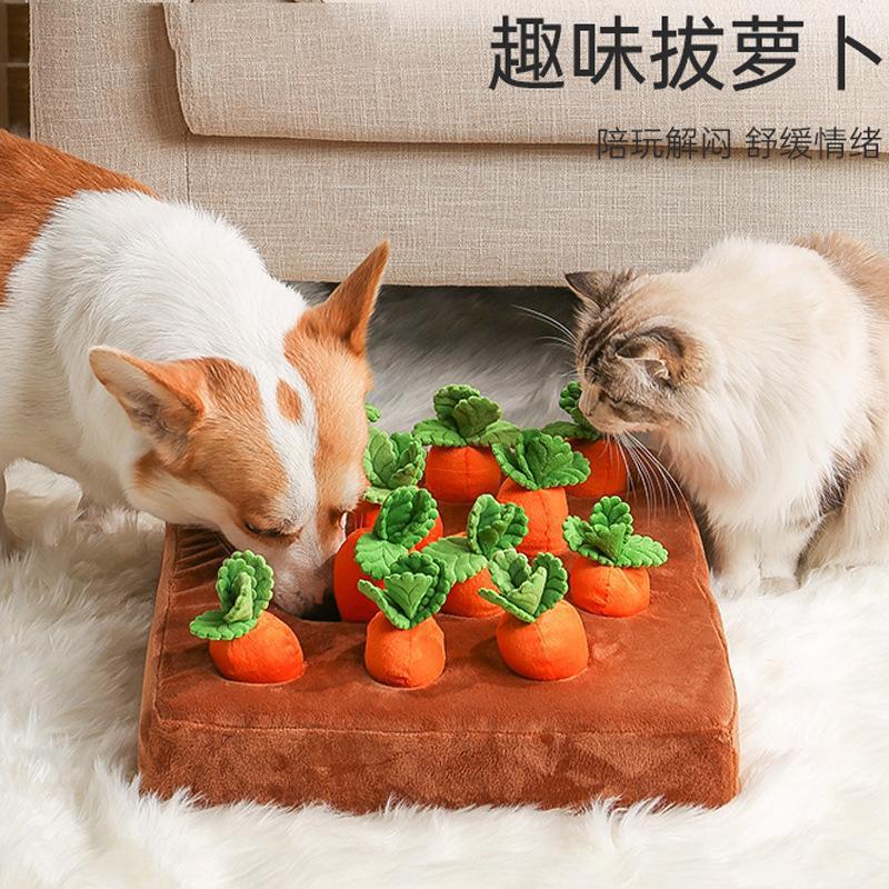 拔萝卜毛绒宠物狗狗玩具发声耐咬磨牙自嗨益智解闷闻嗅垫宠物玩具