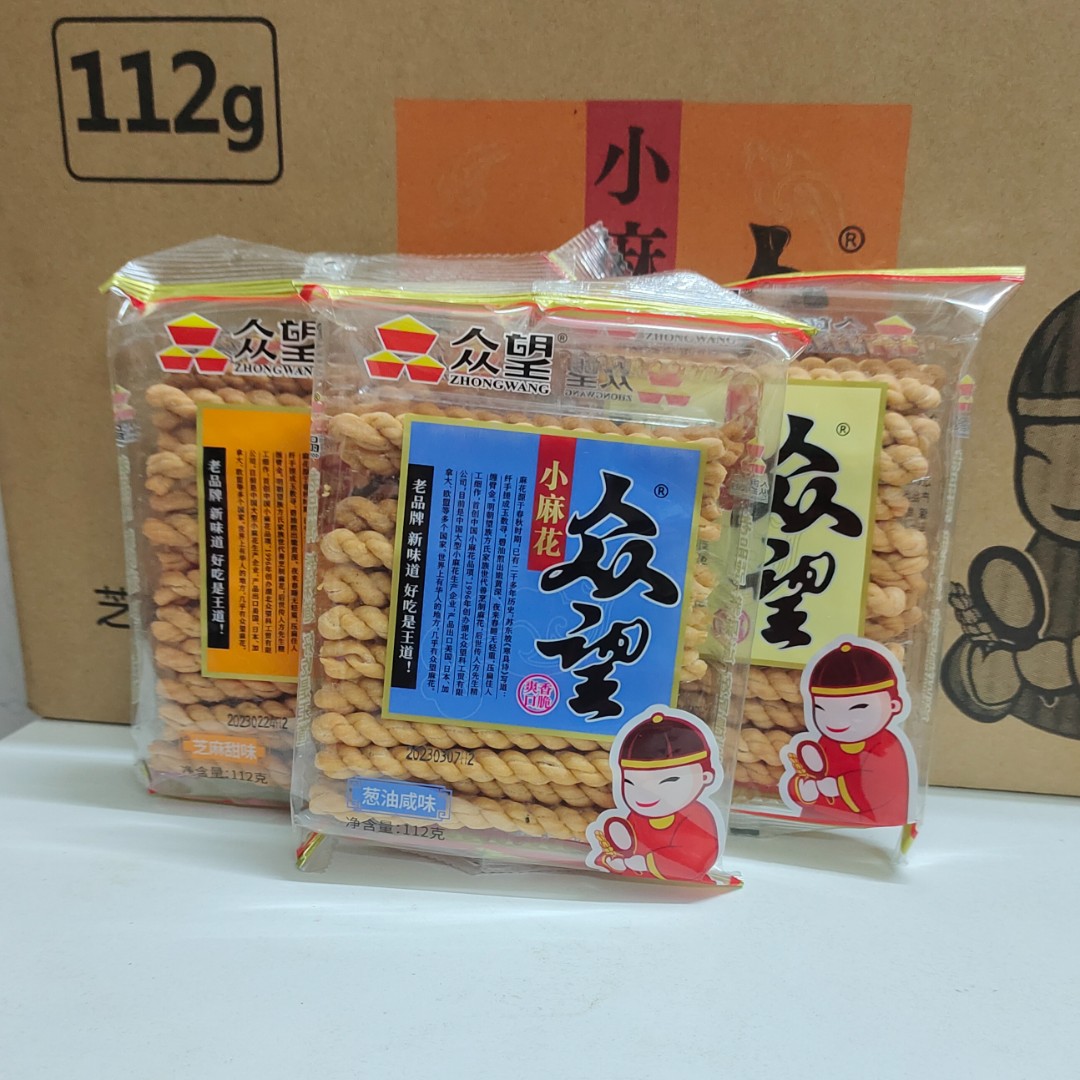 众望小麻花传统糕点零食袋装112克芝麻甜味葱油咸味餐馆火锅店用