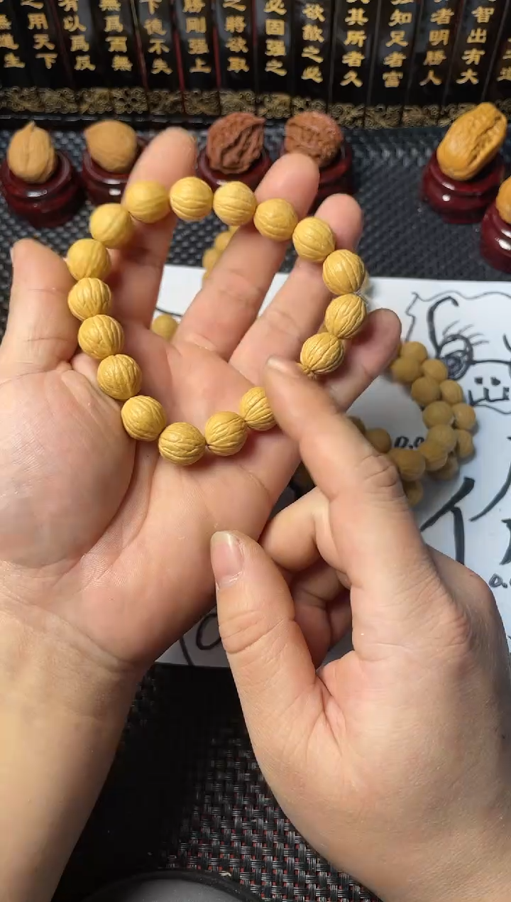 【闪购商品】桃核吊坠3