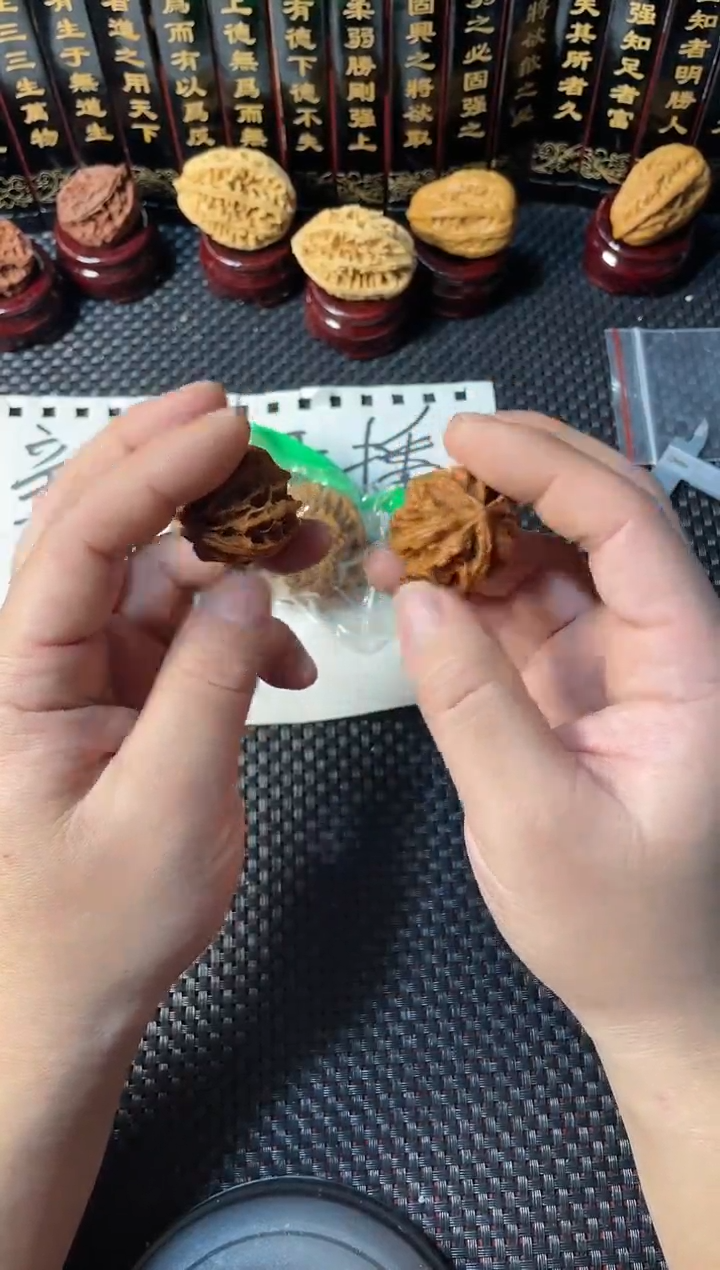 【闪购商品】桃核吊坠 只薇你停留