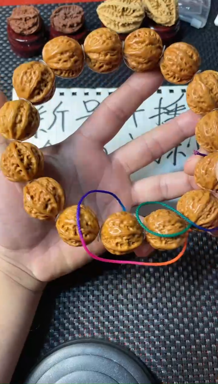 【闪购商品】烈日炎炎