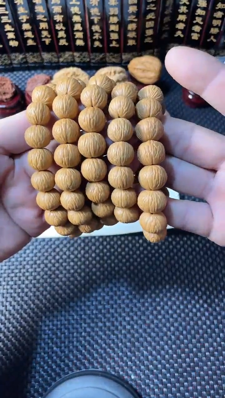 【闪购商品】桃核吊坠15