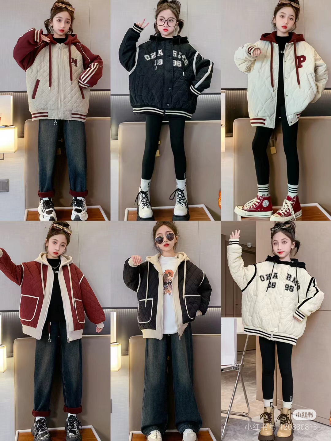 【银川艿糖茜品牌折扣童装】主播给编号拍