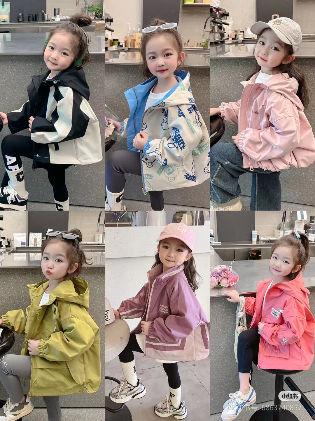 【银川艿糖茜品牌折扣童装】主播给编号拍