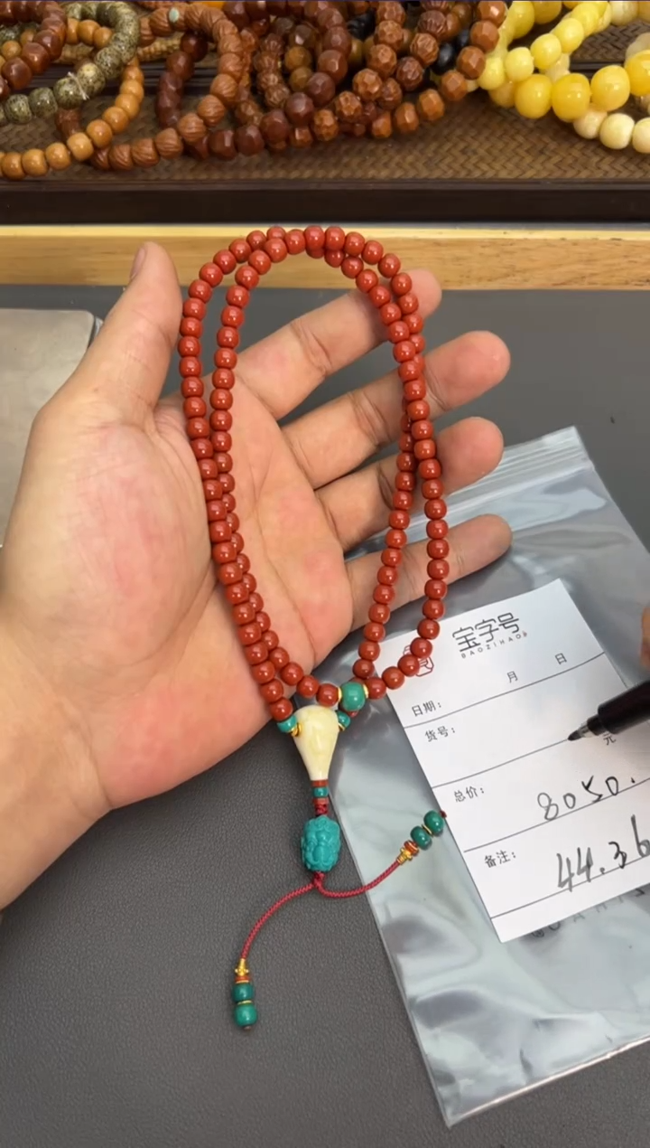 【闪购商品】玛瑙/玉髓珠宝奇石未镶嵌3587