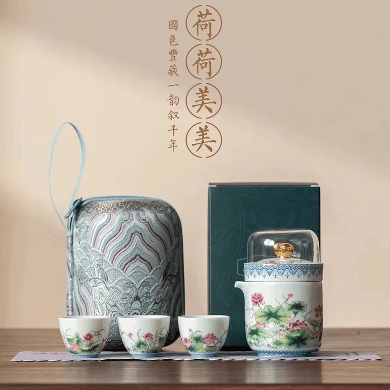 五言六器便携手工中式荷荷美美瑞象户外陶瓷茶具旅行套高档礼盒装