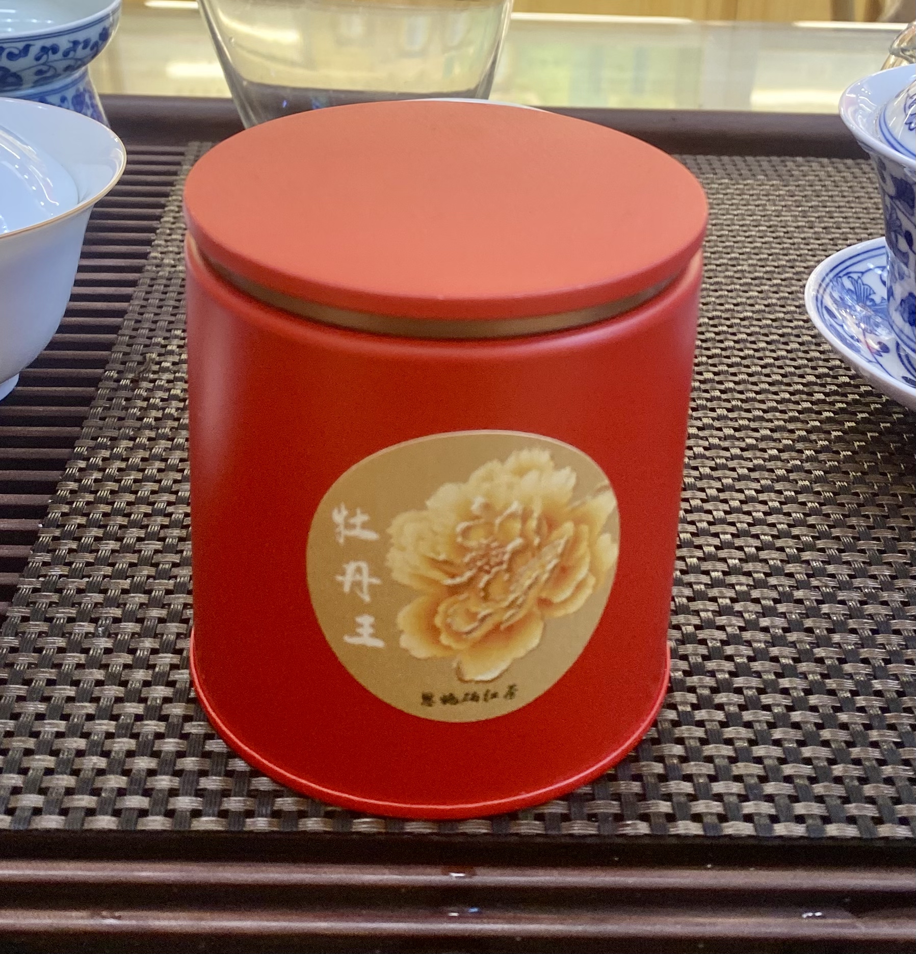 【牡丹王红茶】50克 水蜜桃香 鲜甜柔顺 口感细腻  