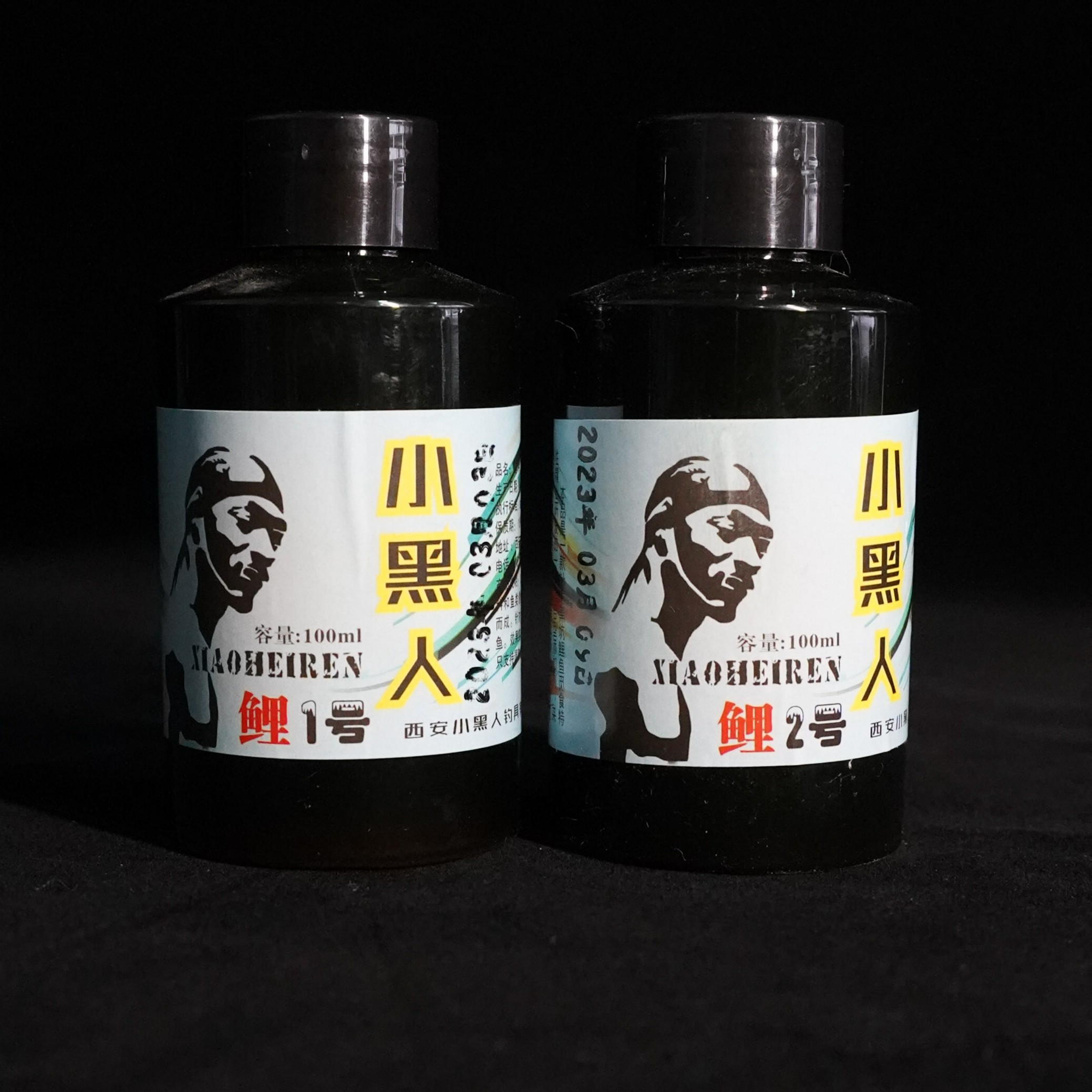 XIAOHEIREN小黑人鲤1鲤2套装鲤鱼添加剂套装垂钓黑坑钓鱼诱鱼留鱼
