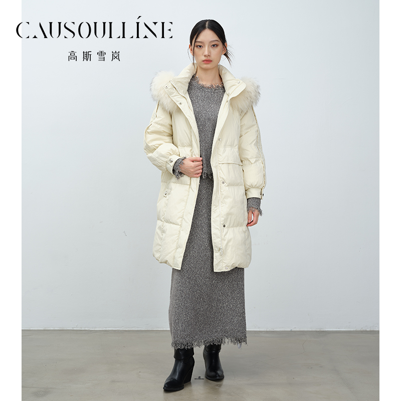 高斯雪岚【冬季上新】中长款修身气质大毛领羽绒服女24415068