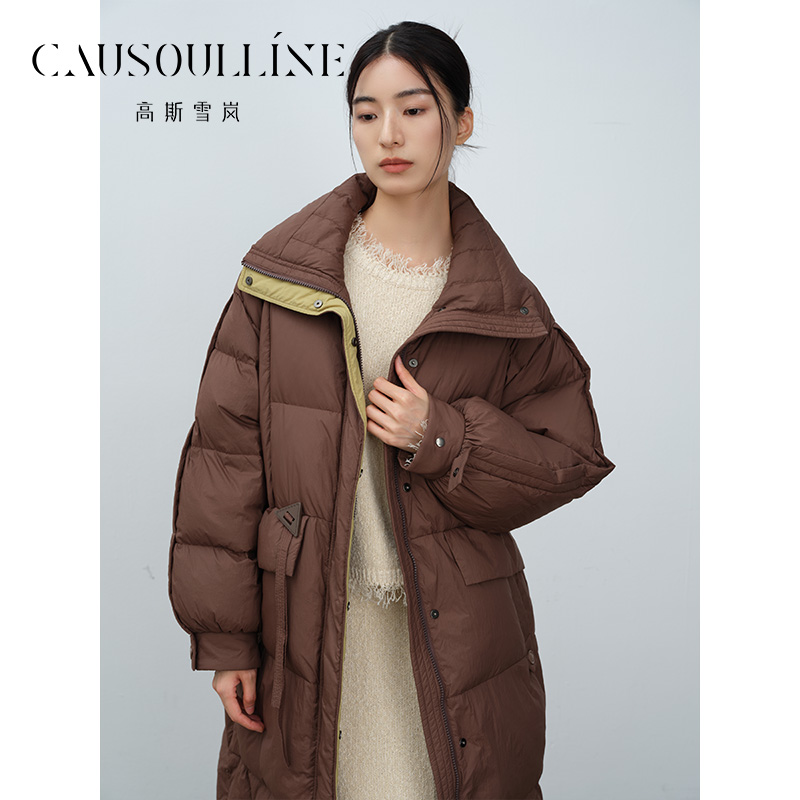 高斯雪岚【冬季上新】白鹅绒蓬松中长款修身羽绒服女纯色24419618