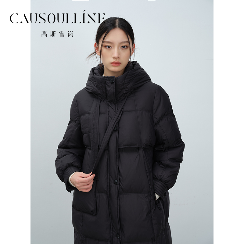  高斯雪岚【冬季上新】白鹅绒气质中长款修身羽绒服女纯色24411928
