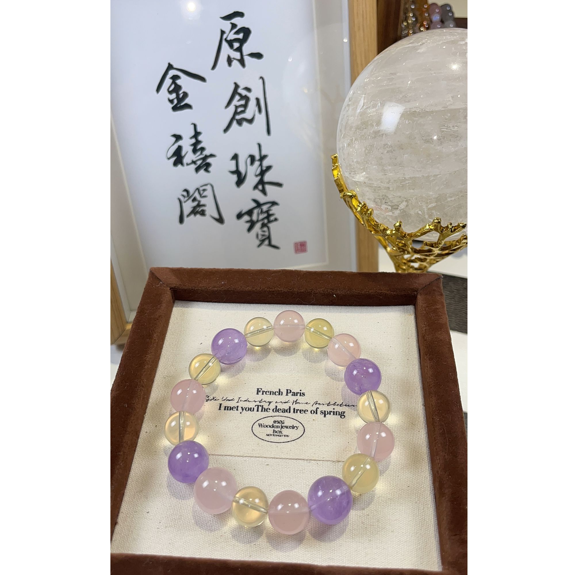 【糖果马卡龙】天然粉水晶+紫水晶+黄水晶