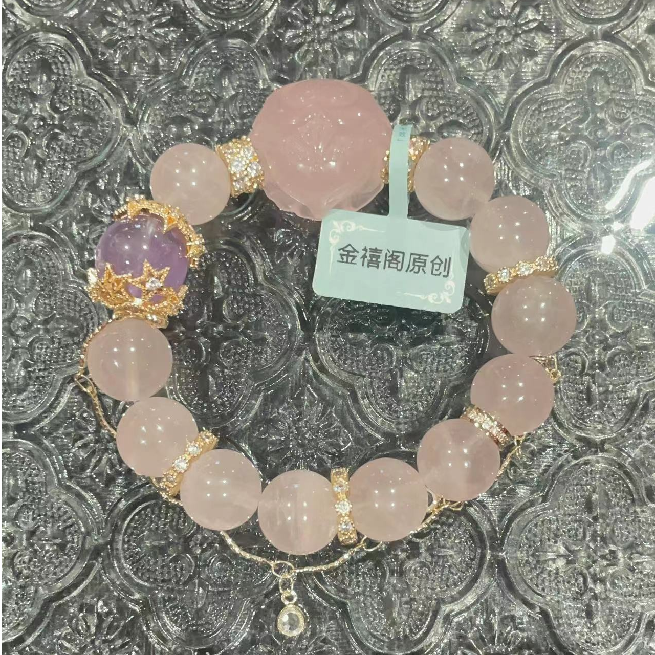 【狐之恋】天然粉水晶趴趴狐手链