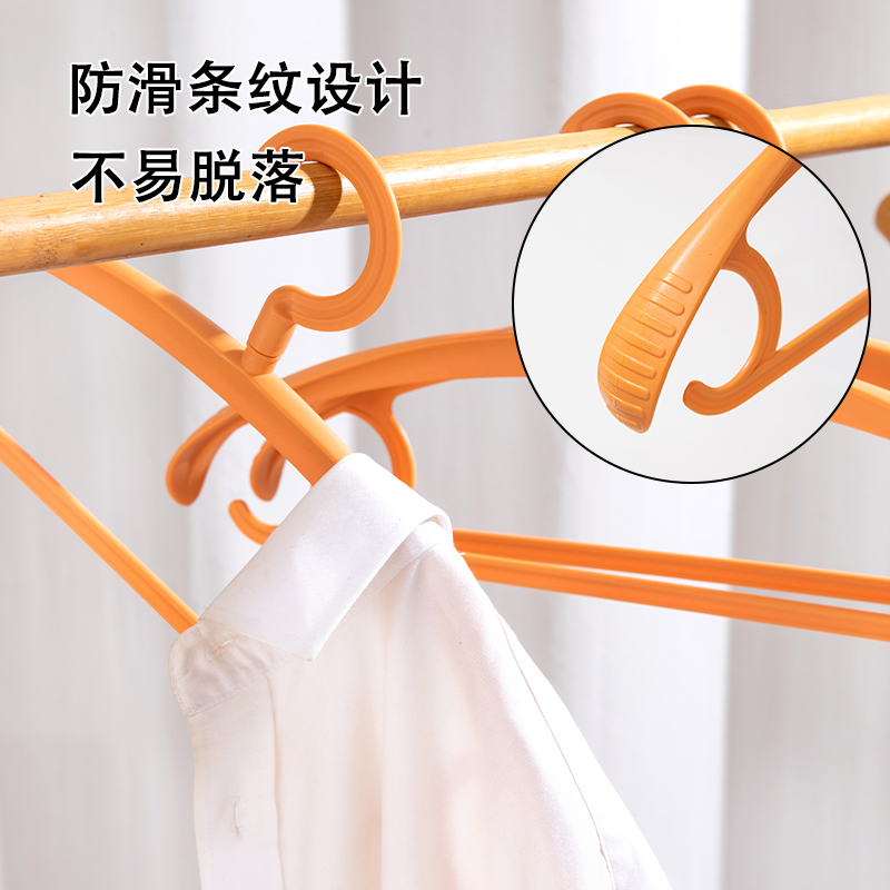 成人晾衣架加宽加粗防肩角不起包防滑不伤衣无痕晾衣架不变形家用