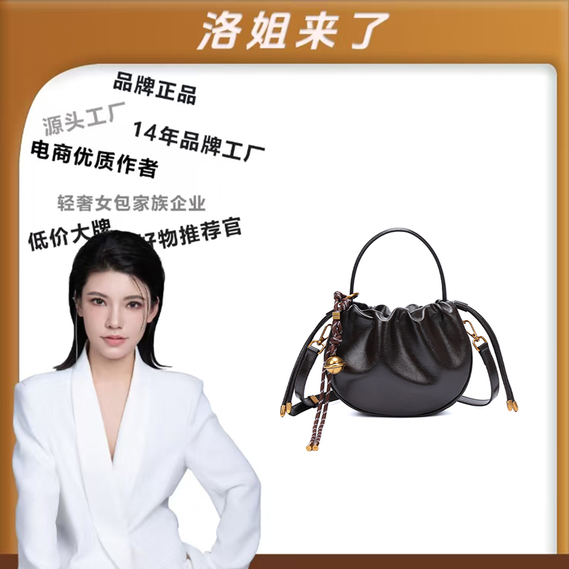 Flora Dolly高级抽绳女士单肩链条夏季小包包 9807咖