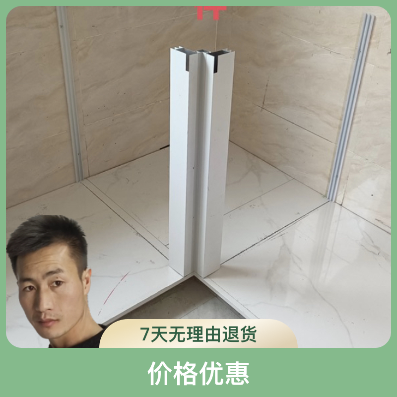 瓷砖橱柜90度转角立柱（三件套组合一套）