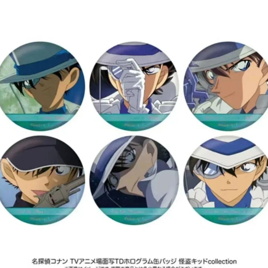 日版 名侦探柯南个人池一弹（默认代拆）