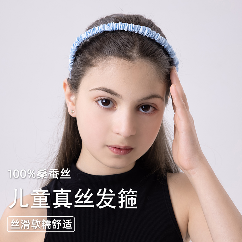真丝发箍桑蚕丝发圈头饰高级感窄头箍洗脸发卡发饰简约丝滑护发女