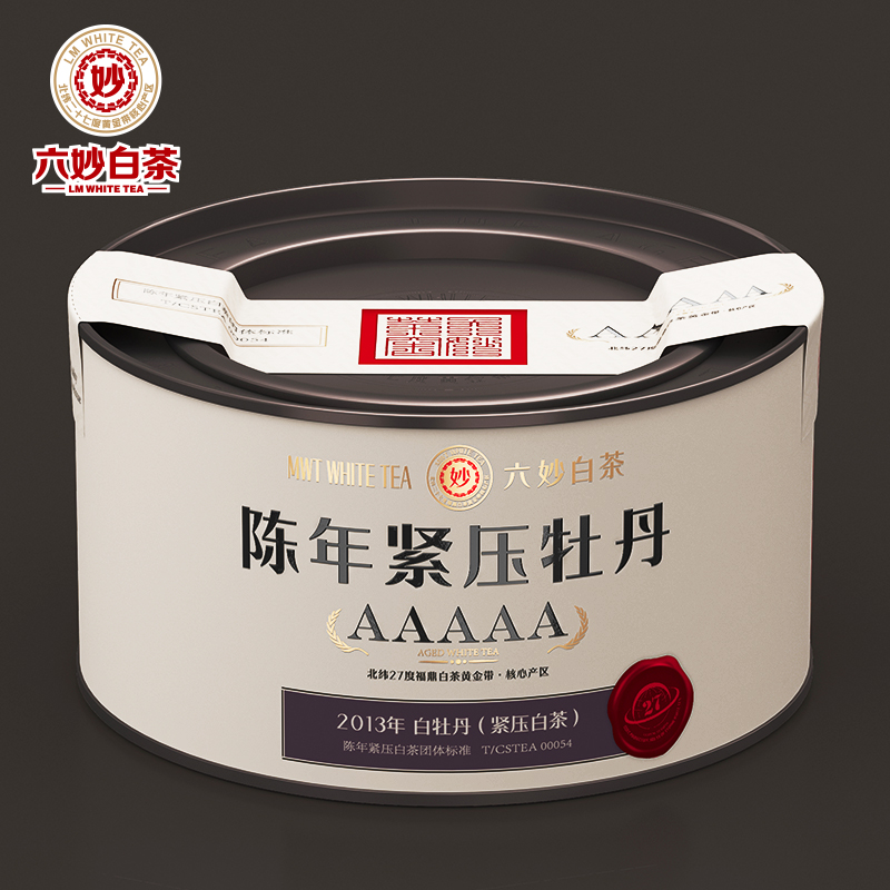 六妙白茶新品5A陈年紧压牡丹2013一级牡丹福鼎老白茶茶叶罐装 50g
