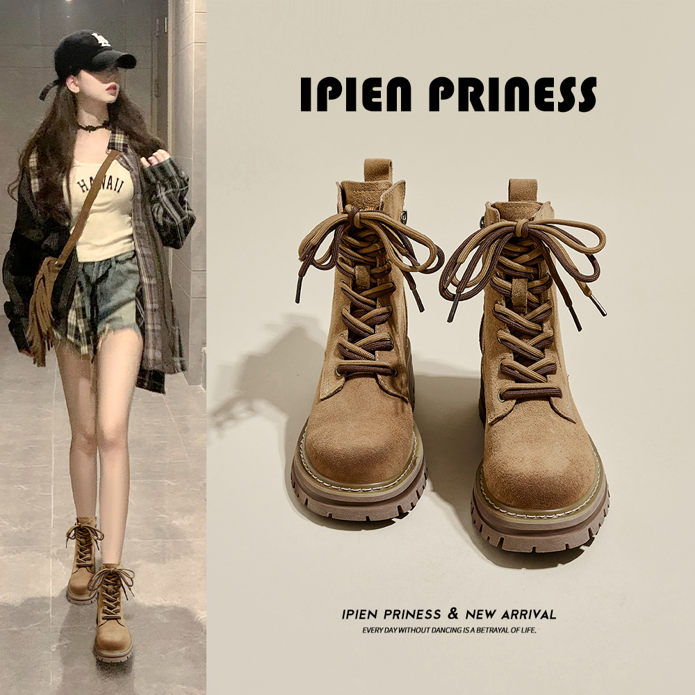 马丁靴女2024秋冬新款软皮复古工装西部牛仔靴厚底内增高百搭单靴