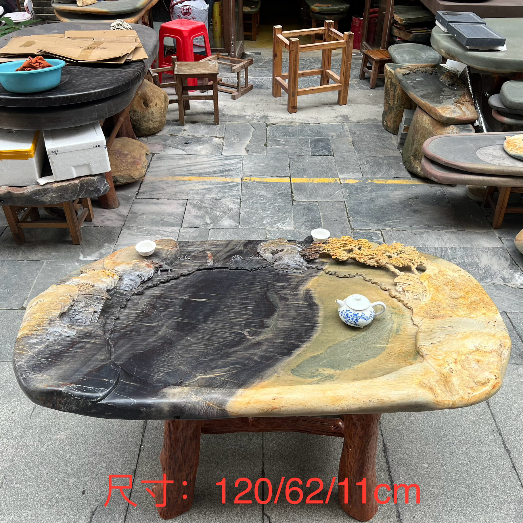 端砚鸳鸯茶盘绿端紫端茶盘