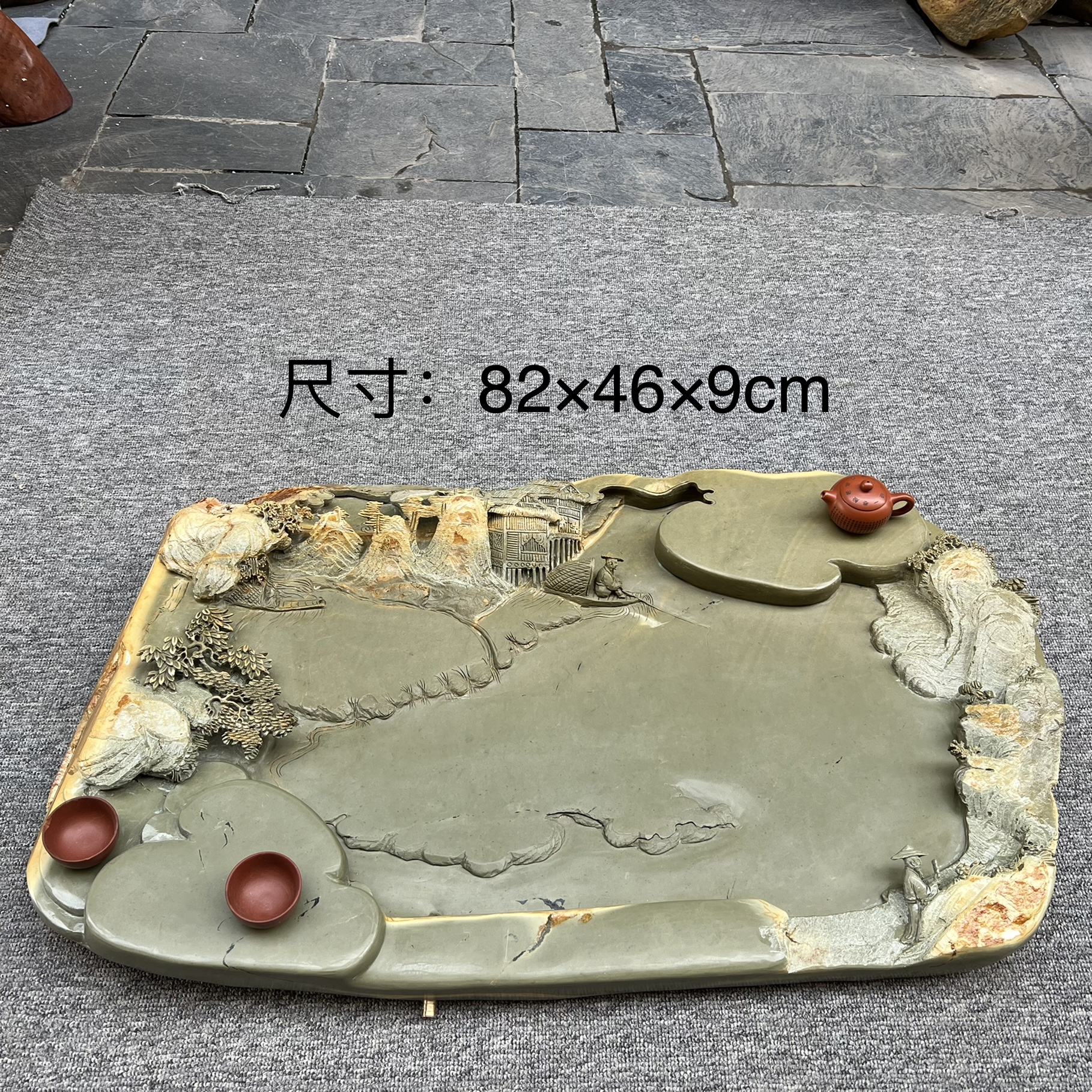 肇庆端砚石头茶盘悦目茶海茶台绿端紫端宋坑厂家厂销茶盘实景拍摄