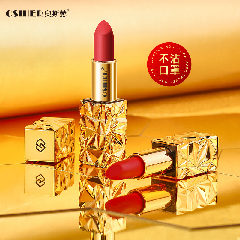卡姿兰丝绒柔雾口红女不易沾杯哑光雾面不易掉色补水保湿显白防水