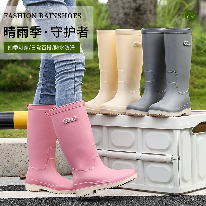 新品*雨靴女外穿脚女式雨鞋24新款高筒雨靴女款韩国外贸