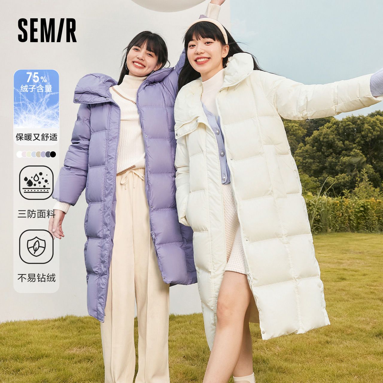 羽绒服女长款三防连帽气质冬季新款宽松女生外套保暖百搭经典