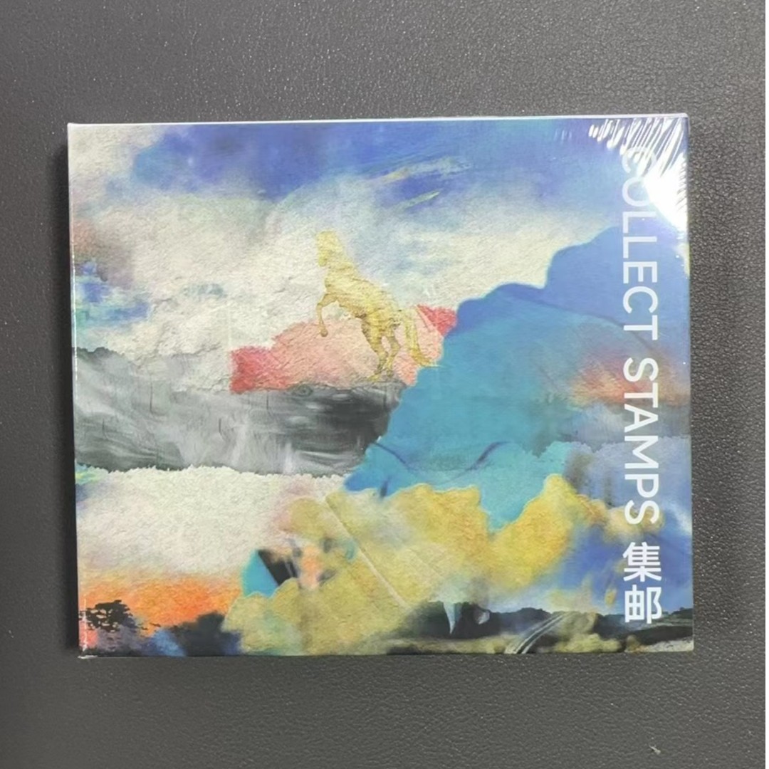 【拆盒】集邮出品-动漫系列 邮票收藏卡牌盲盒（默认代拆）