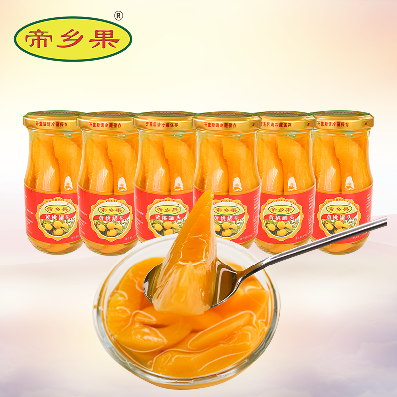 帝乡果【推广】黄桃罐头248g6瓶应季鲜黄桃枣阳特产香甜美味爽口