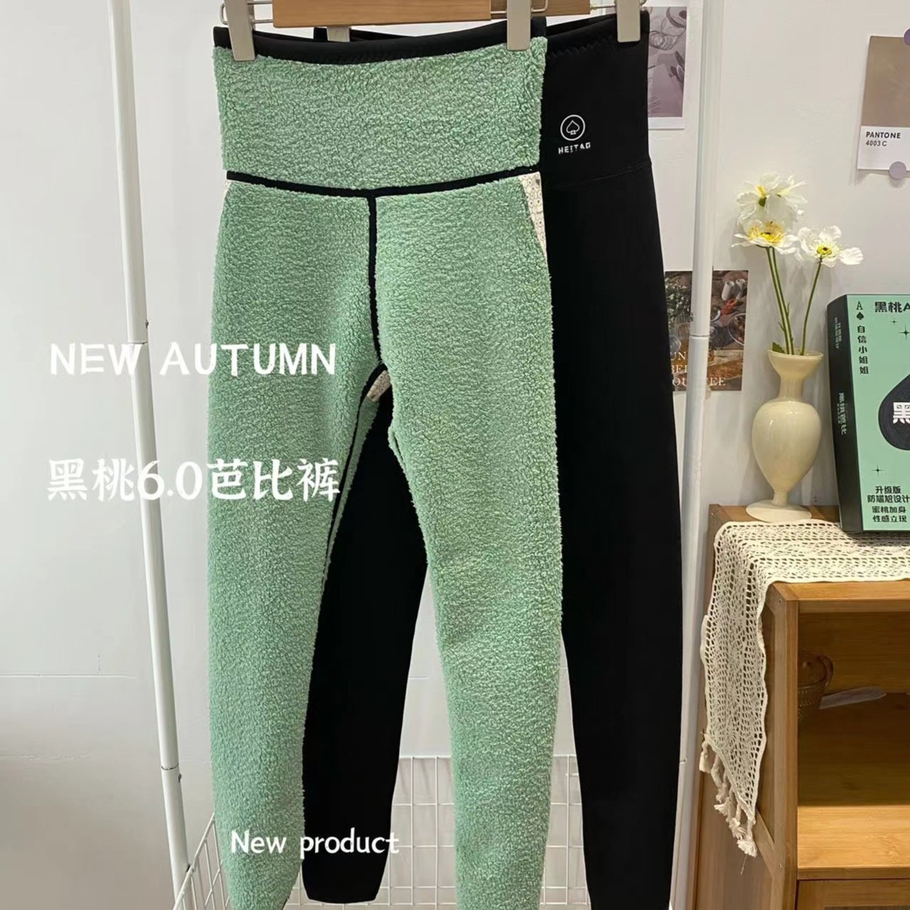 黑桃A6.0芭比裤冬季加绒加厚女士加绒鲨鱼裤收腹提臀塑形裤