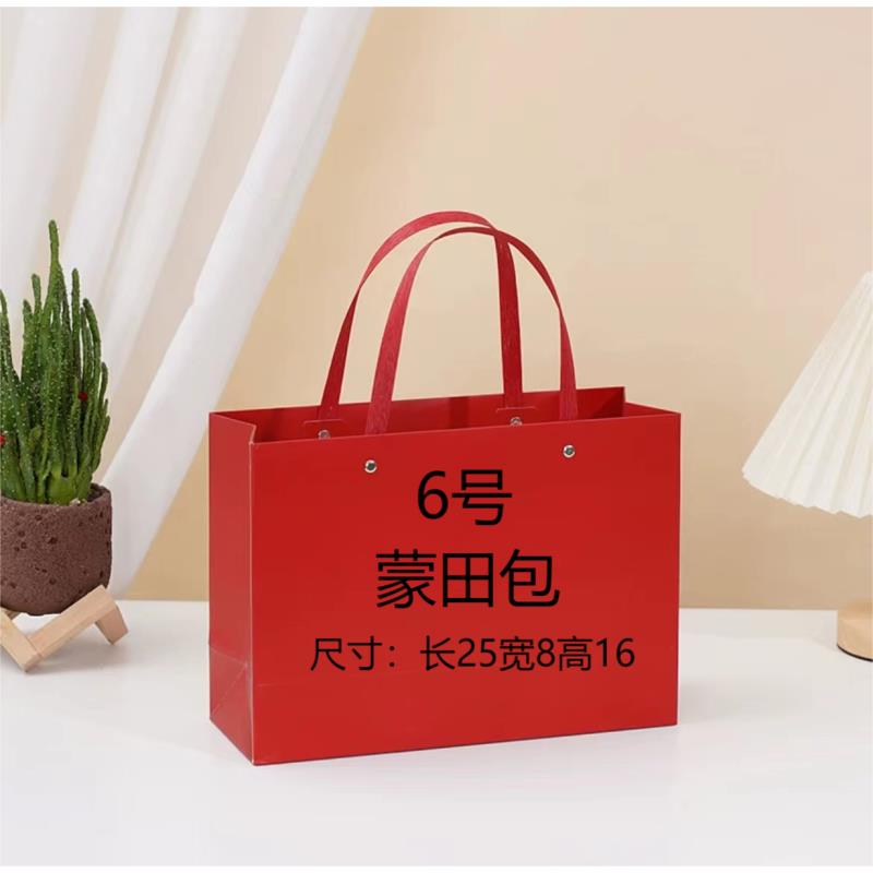 【6号】轻奢时尚休闲百搭经典单肩斜挎蒙田包
